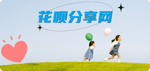 临沂信用卡怎么套,蚂蚁信用卡怎么提现出来?信用卡提现靠谱商家-信用卡网
